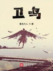 付健涛