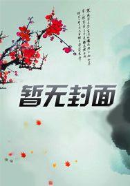 武神变之灵域决