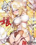 深夜来书评
