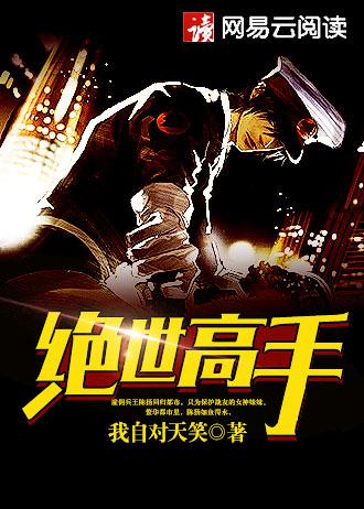 看动物世界