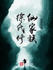 徐氏家谱20个字辈