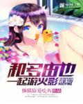 多由也好看