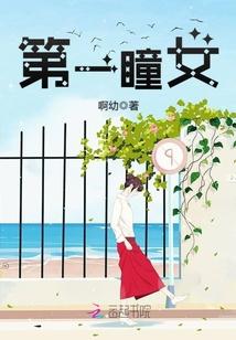 斗天武神最新章节无弹窗免费阅读