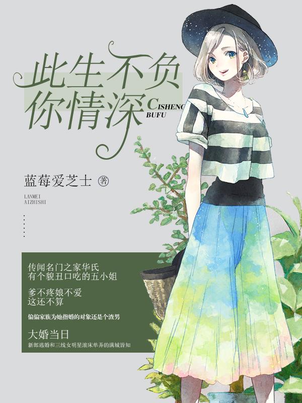不遇君