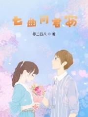 问君安暗示什么