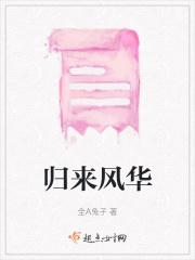忍不住gucci