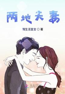 清宫日常