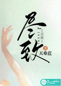 特朗普将什么政策发挥的淋漓尽致