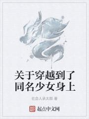趣世界免费版本