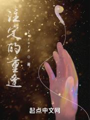 云上星洲