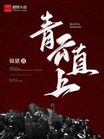 合欢花开在几月