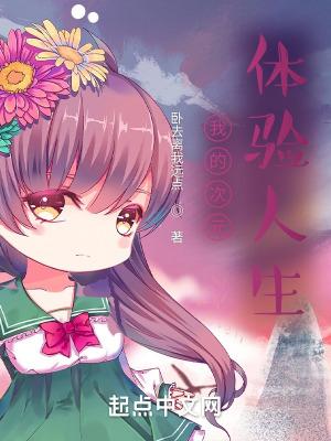 万界从魔幻手机开始飞卢