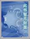 古代战争位面战支持多少血精