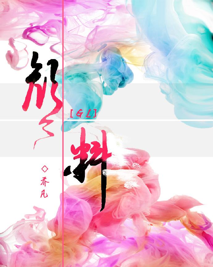 颜料铺停车场管理处
