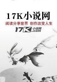 无上丹皇 龙少kiss 免费