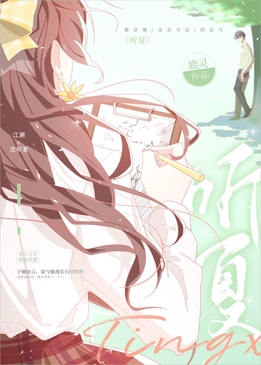 谍战我当恶霸能爆奖励未删版