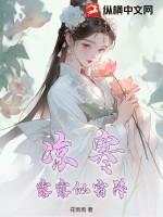 寒露不算冷霜降变了天