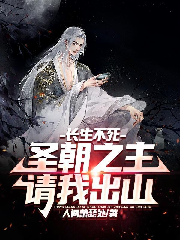 我的修行经历书籍
