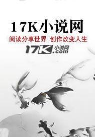 人形兵器怀崽了