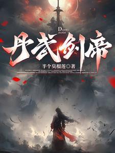 道家混沌是什么
