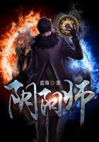 阴阳师绘卷怎么肝最快