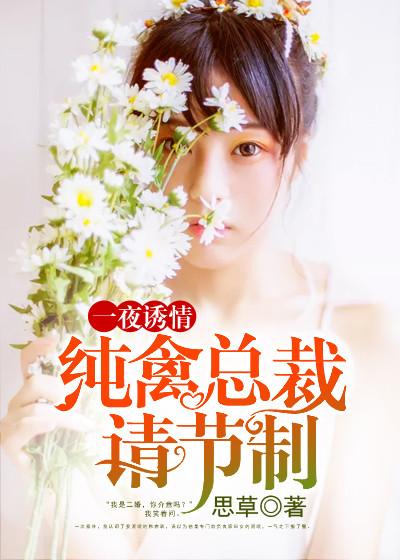 缘来幸福结局