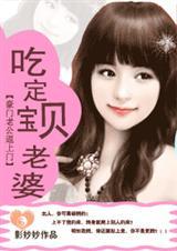 我大哥叫朱重八是什么歌