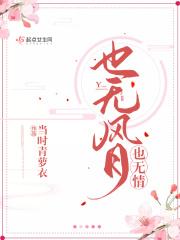 别往心里去图片