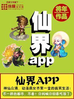 领百亿金币
