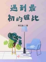 强行占有知乎