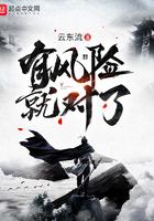 有风险才有回报