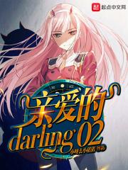 有兽焉比翼鸟