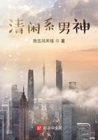每天被迫花光一个亿