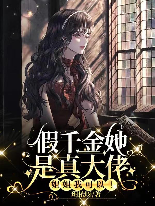 团宠柒车文